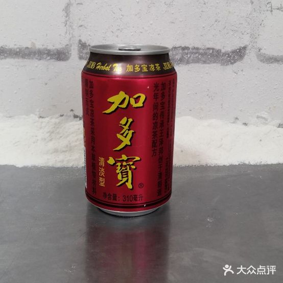 程记肉羊米线(爱琴海店)