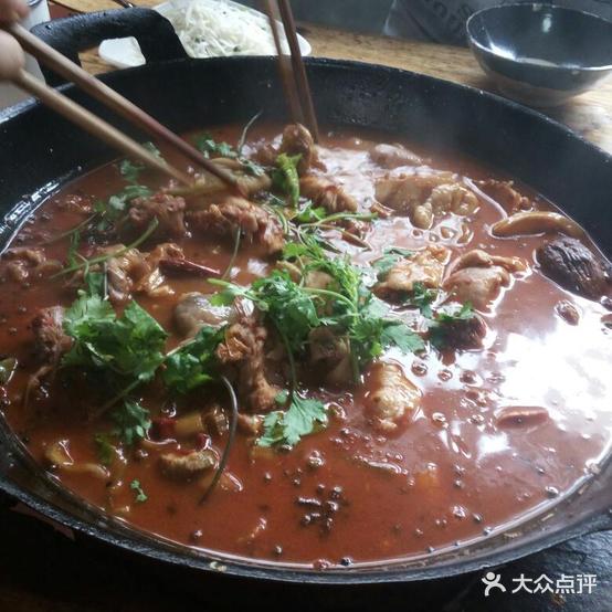 根居地(中州花园店)
