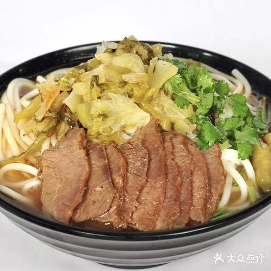 花溪王(广场店)