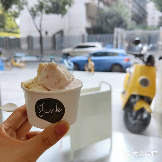 Junk Gelato意式冰淇淋店