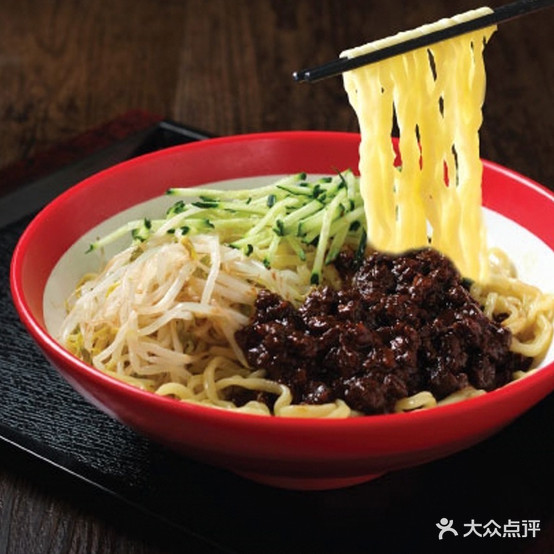 书香状元状元面(西涝台店)