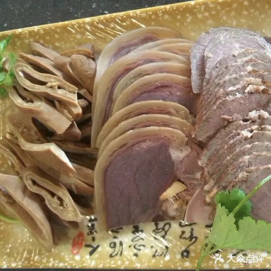 华客居驴肉火锅沧州锅鸡