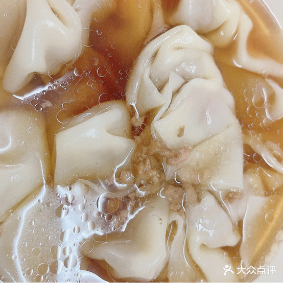 花姐粉店