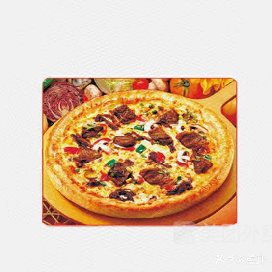 意抹披萨(宁陵店)
