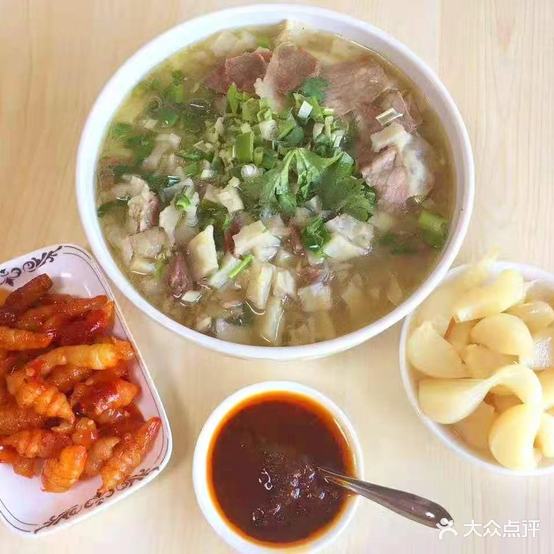 老陈家羊肉泡黱(酒泉繁荣店)