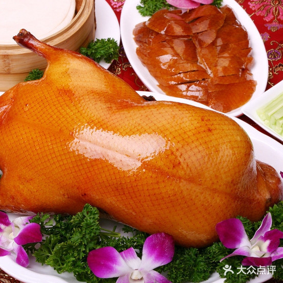 倍镜烤鸭王朝(王府坟店)