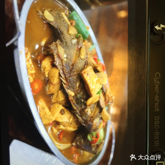 弘福楼(中国徽菜名店)