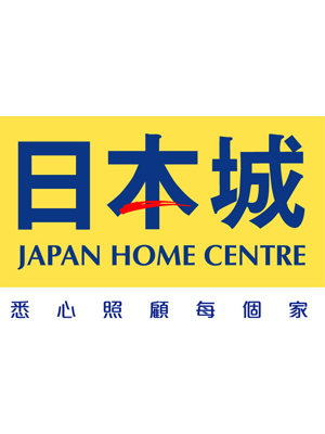 日本城(恒安店)