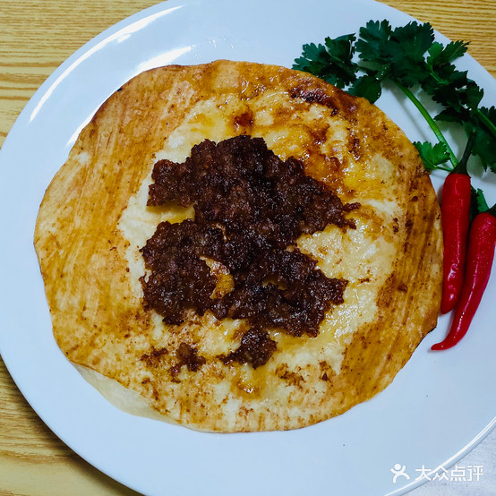 武大郎烧饼(民主街店)