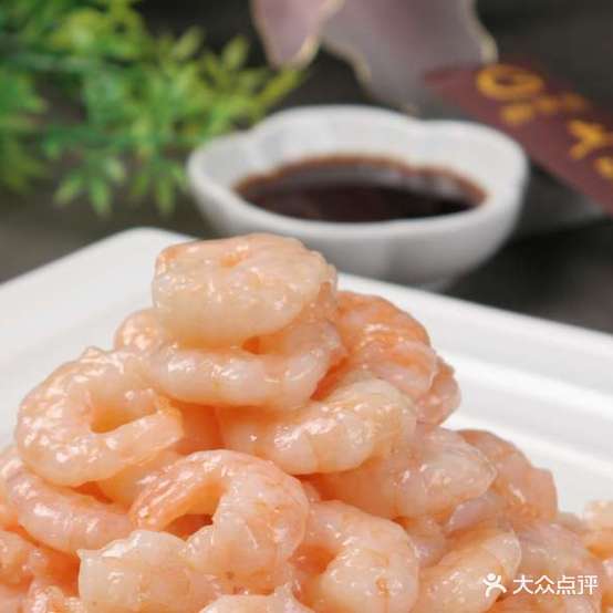 低卡轻享(颐园里店)