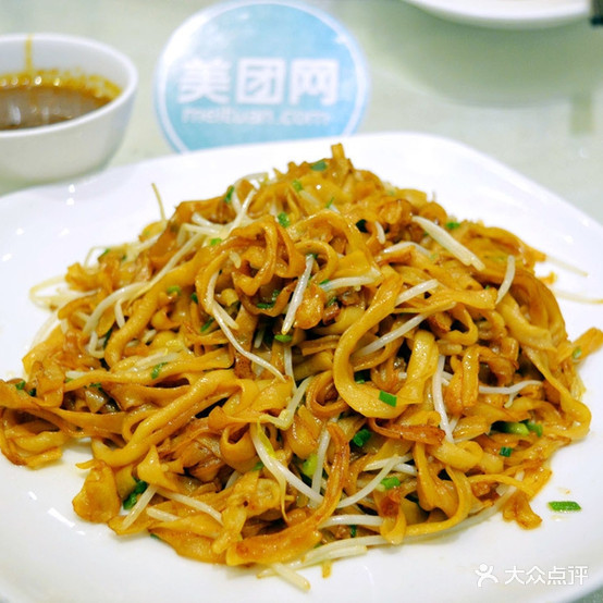 云烧烤