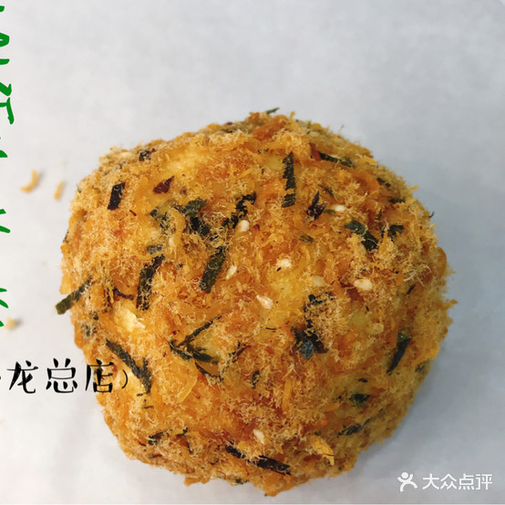 老。香港蛋糕店(马垅店)