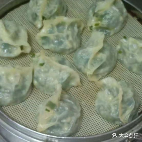 特色饺子(西二环店)