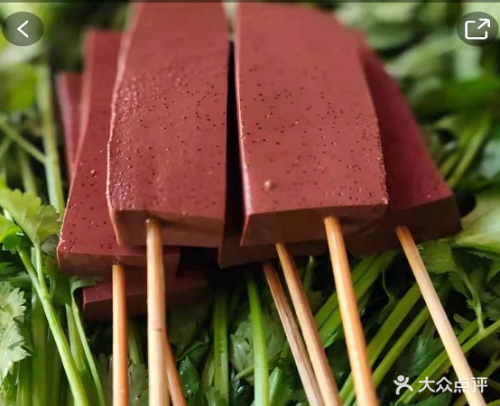 一尺铺无烟铁板啥烤(南苑东路店)