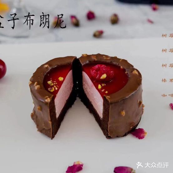 五五cake(保利花园店)