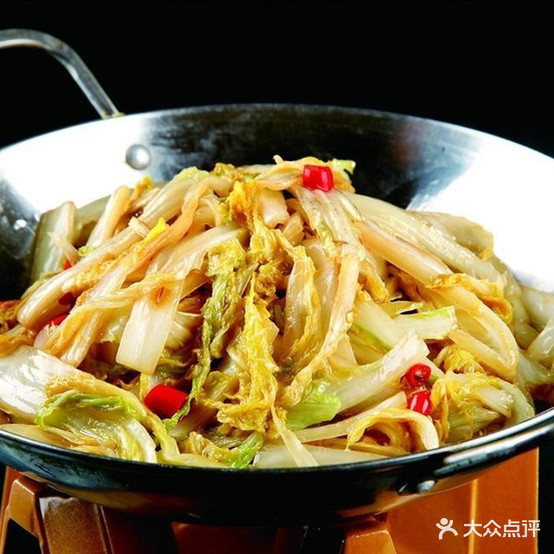 嘿哈饭铺(黄务店)
