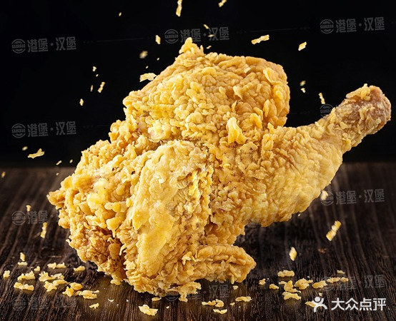 港堡汉堡炸鸡(五小店)