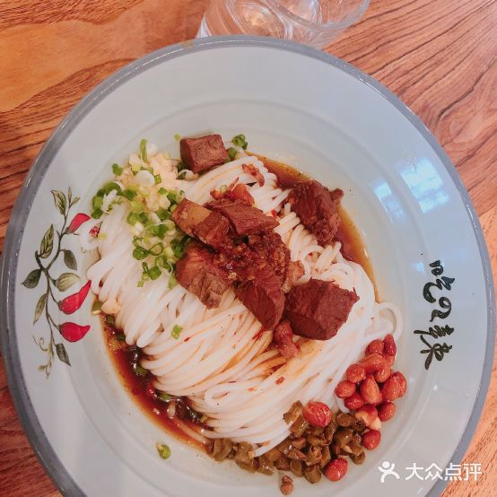 常乐屋常德米饭(万达广场通州店)