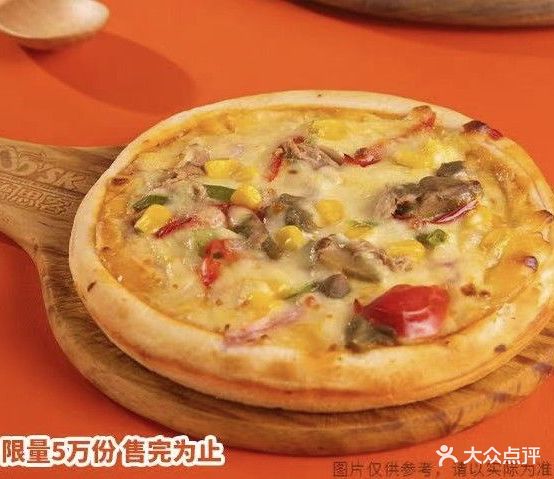 迈德思客(西峰解放路店)