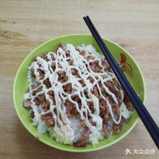 啊冬快餐(一中店)