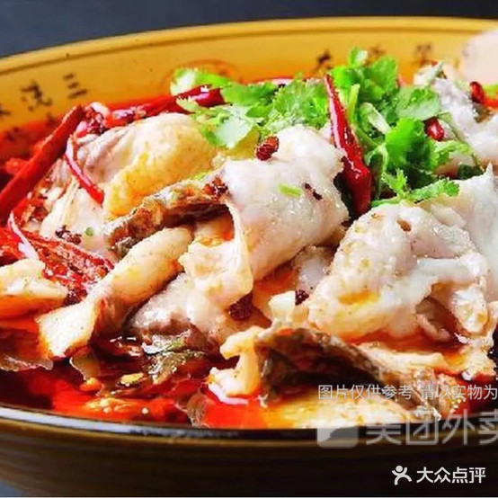 周师傅特色川菜鱼庄水煮鱼(玉成中学店)