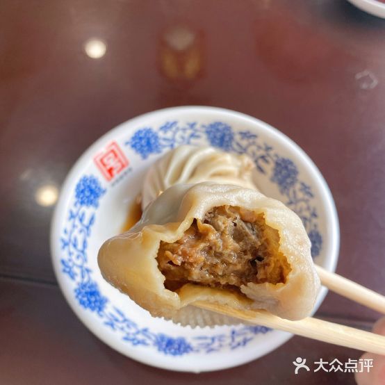 王星纪(崇安寺店)