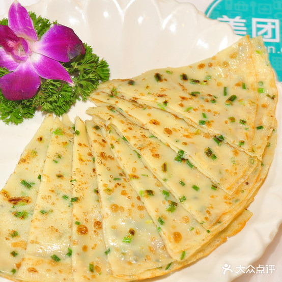 黑竹沟野生菌火锅酒店(火车站店)