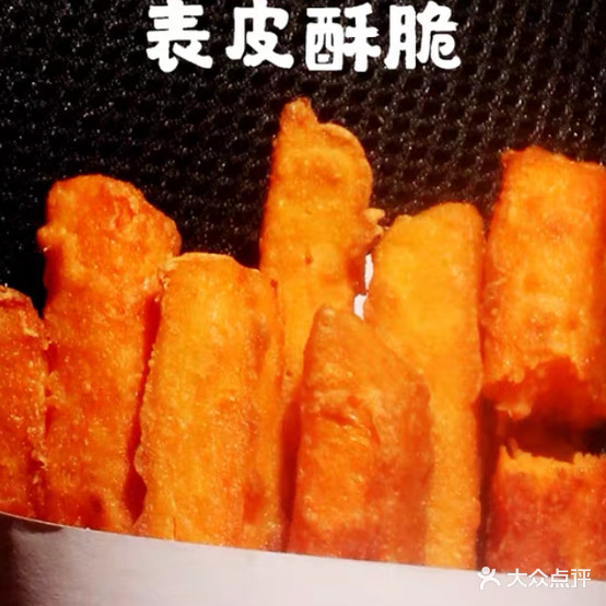 思密达韩式手工炸鸡(沁阳店)
