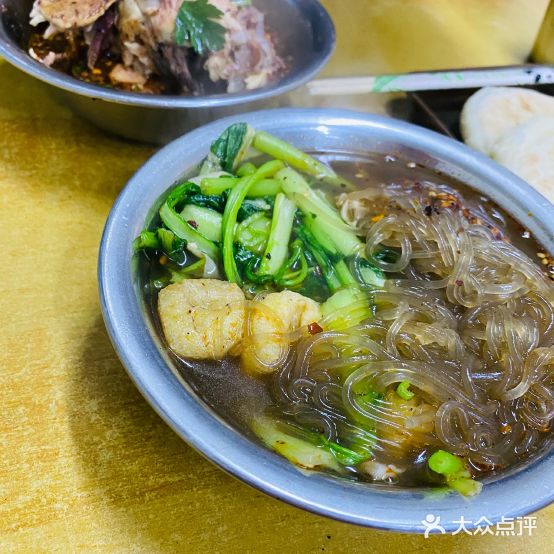 添耕—麻辣烫诱惑(建业路店)