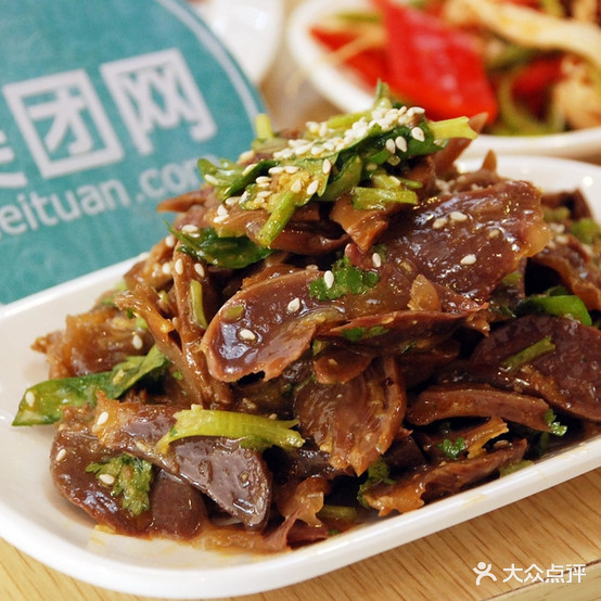 小雨淅麻辣香锅(八佰伴店)
