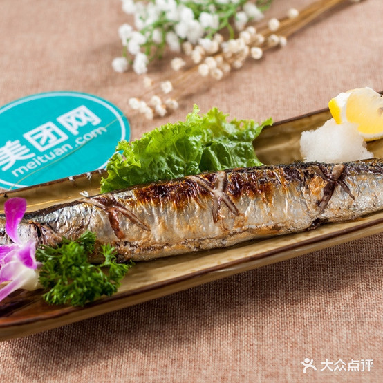 老村长烧烤分店(5分店)