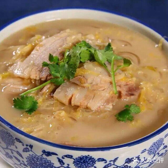 块洁利饺子总店