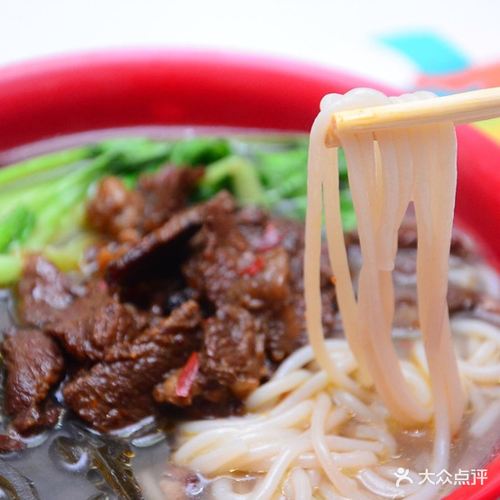 众口宜真肉牛肉面(南门店)