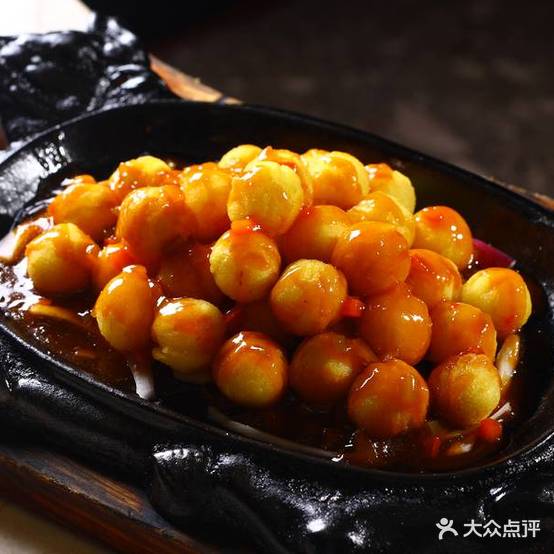 19自烧鸽子