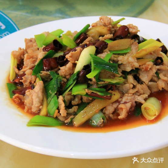 吕记餐厅