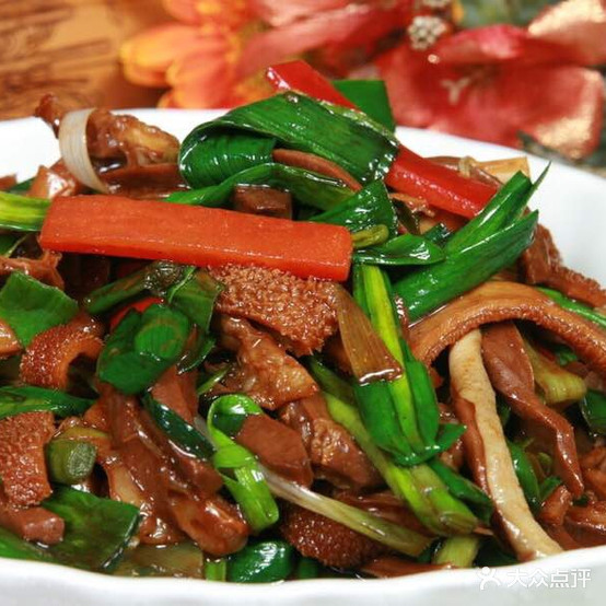 老红羊肉馆