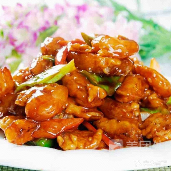 庆武饭店