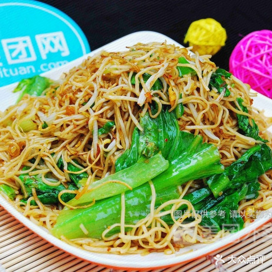 沙泉县小吃(兰陵尚品店)