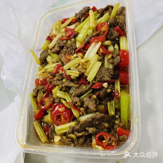 相遇湘食湘菜馆(万达广场绍兴柯桥店)