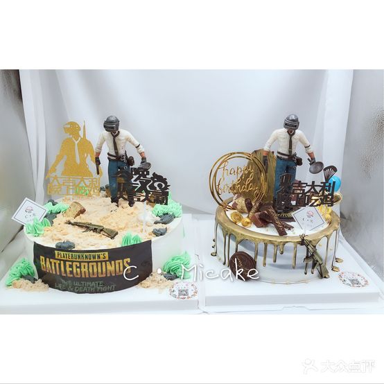 C米法式甜品(天润店)