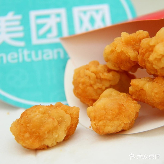 大王炸鸡·香酥鸡锁骨·臭豆腐(网街店)