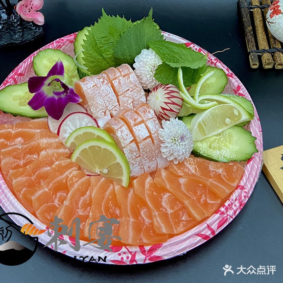 刺宴三文鱼(南城店)