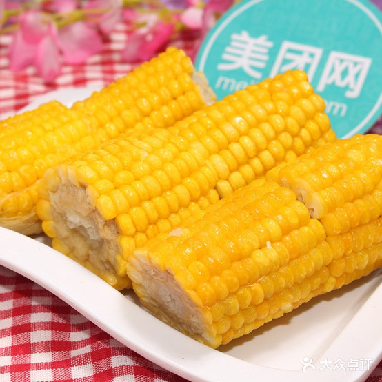 永飞麻辣烫香锅