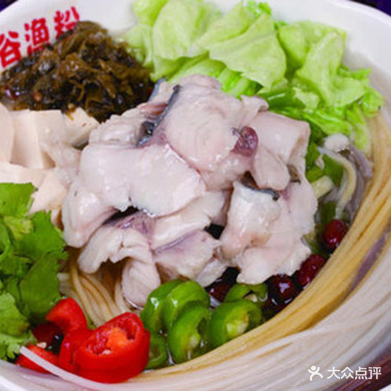 合谷鱼粉(生龙国际店)