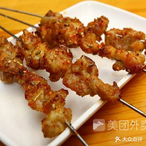 阿凌烧烤