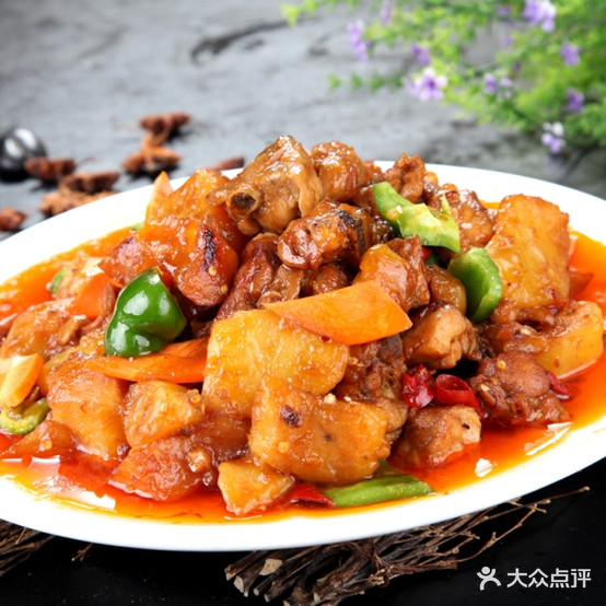 王霞沉湎馆