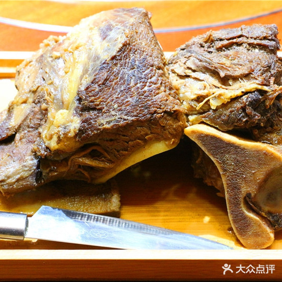 周家牛肉汤馆(鑫泰苑店)