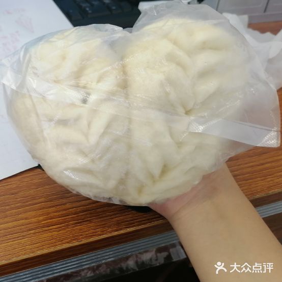 明悦包子(中和社区西区店)
