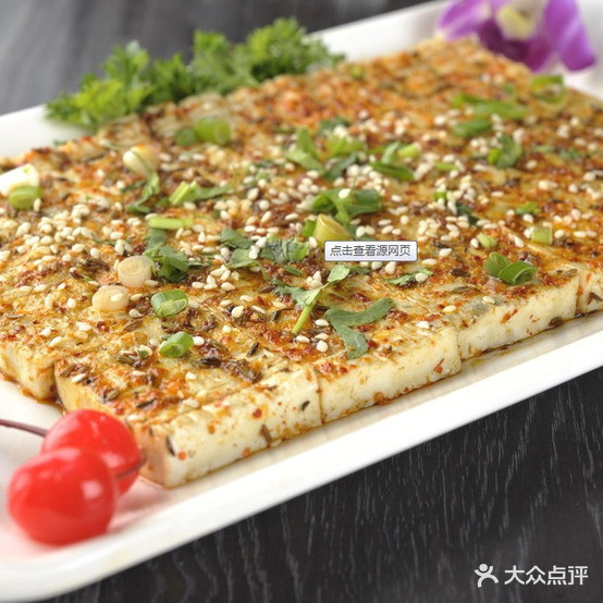 黑狼烧烤阿凡提羊杂