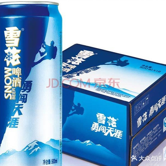 瑞鑫袁麻辣香锅